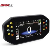 KOSO RX4 Display For Yamaha MT-07 (2021-) ®