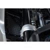 Kylarskydd Aluminium Svart SW-MOTECH Svart – miniatyr 3
