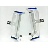 Kylarskydd Silver AXP RACING