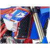 Kylarskydd Xtrem AXP – miniatyr 4