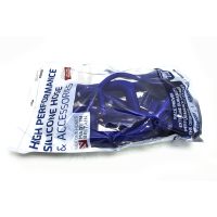 Kylarslang Komplett Kit SAMCO SPORT