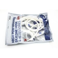 Kylarslangkit Vit SAMCO SPORT