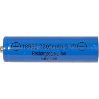 Laddbart batteri 18650 3,7V 2200mAh Li-ion Silver Star Trading