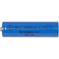 Laddbart batteri 18650 3,7V 2200mAh Li-ion Silver Star Trading