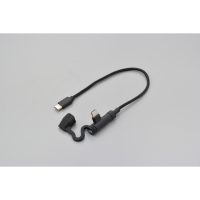 Laddningskabel Usb A Svart DAYTONA