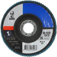 LAMELLRONDELL KX663 125X22K40