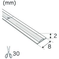 LED-strip Hide-a-lite LEDstrip Line 24V, Hide-a-Lite