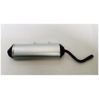 Ljuddämpare Aluminium, MRT 50 Eu5 V1 RIEJU