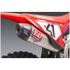 Ljuddämpare Rs-12 Signature Series Rostfritt Stål/kolfiber yoshimura – miniatyr 1