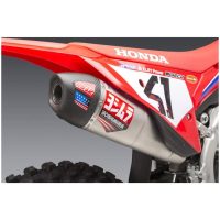 Ljuddämpare Rs-12 Signature Series Rostfritt Stål/kolfiber yoshimura