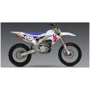 Ljuddämpare Rs-4 Signature Series yoshimura – miniatyr 3