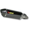 Ljuddämpare Slip-On Kolfiber Akrapovic Svart – miniatyr 2