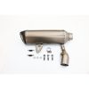 Ljuddämpare Slip-On Line Akrapovic Ljuddämpare – miniatyr 1
