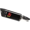 Ljuddämpare Slip-On Line Titan AKRAPOVIC Ljuddämpare – miniatyr 8