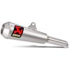 Ljuddämpare Slip-On Rostfritt Stål/Titan Akrapovic Titan – miniatyr 1