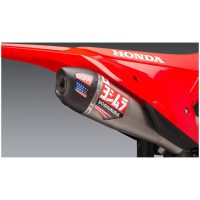 Ljuddämpare Slip On Works Edition Rs-12 yoshimura