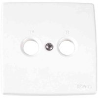 LOCK UTTAG REF 5441