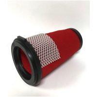 LUFTFILTER