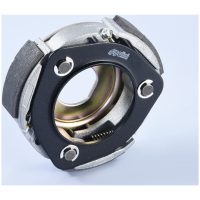 Maxi Speed 3G For Race Clutch POLINI