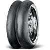 Mc-däck Hypersport Contiattack Sm 2 120/70-17 Fram CONTINENTAL – miniatyr 1