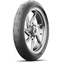 Michelin Power Cup 2 120/70 ZR 17 M/C (58W) TL Fr