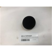 Mikrofonskydd Large Cardo