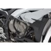 Motorbåge Standard SW-MOTECH Skydd – miniatyr 1