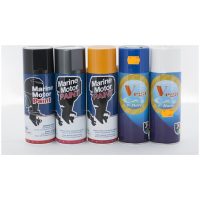 Motorfärg Pearl Nebular Black 400 ml Osculati