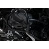 Motorgard Aluminium Svart SW-MOTECH Skydd – miniatyr 1