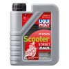 Motorolja 2t Synth Scooter Race Röd LIQUI MOLY 1 liter – miniatyr 2