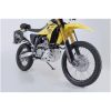 Motorskydd Aluminium Silver SW-MOTECH – miniatyr 1