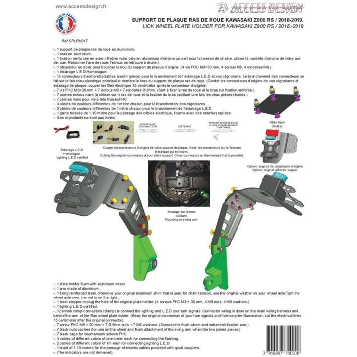 Nummerskylthållare 'wheel Fitted' Svart ACCESS DESIGN Svart – bild 6