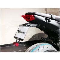 Nummerskyltshållare Svart - Yamaha Mt-09 V PARTS