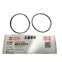 O-RING 67X2.5
