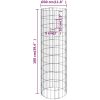 Odlingslåda upphöjd rund 4 st 30x50/100/150/200 cm vidaXL ⌀30 x 50/100/150/200 cm (4 st) – miniatyr 6