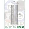 Olje Filter Cylindrisk HIFLO – miniatyr 2
