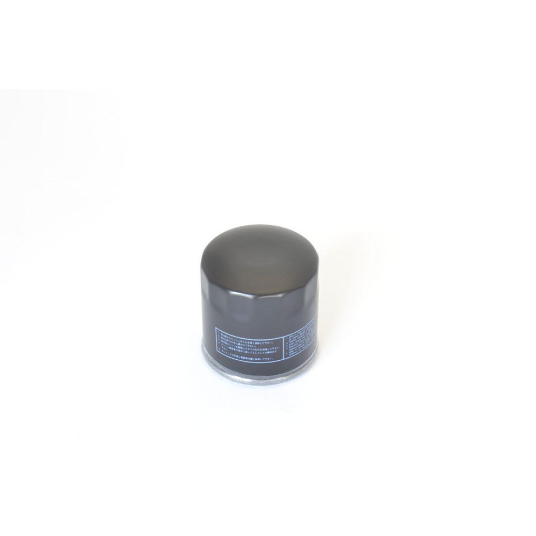 Oljefilter Athena Oljefilter FFP010 ATHENA