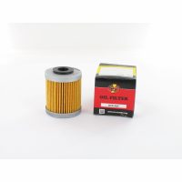 Oljefilter DT-1 RACING