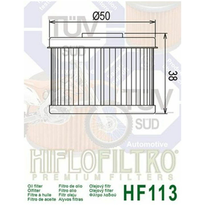 Oljefilter HIFLO HF114 – bild 3