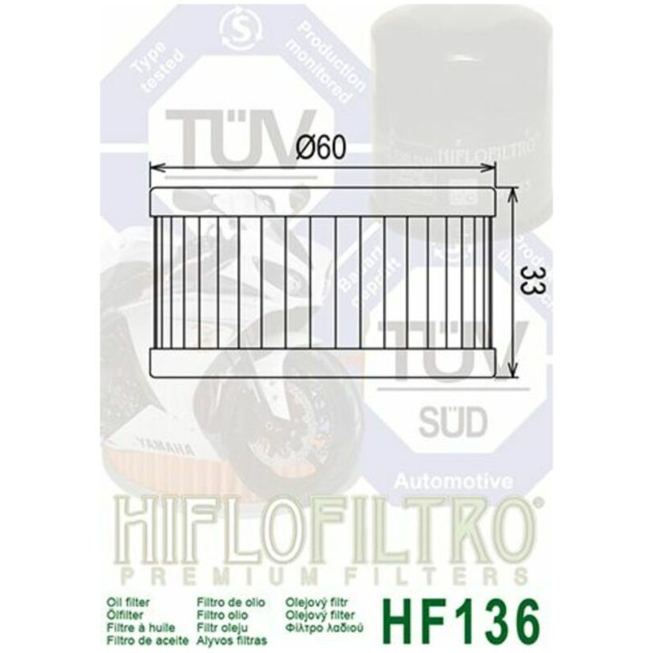 Oljefilter HIFLO HF136 – bild 2