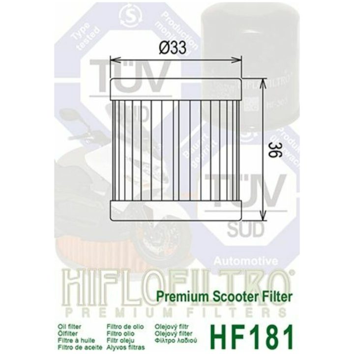 Oljefilter HIFLO HF182 – bild 2