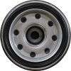 Oljefilter HIFLO HF196 – miniatyr 3
