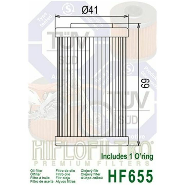 Oljefilter HIFLO HF655 – bild 2