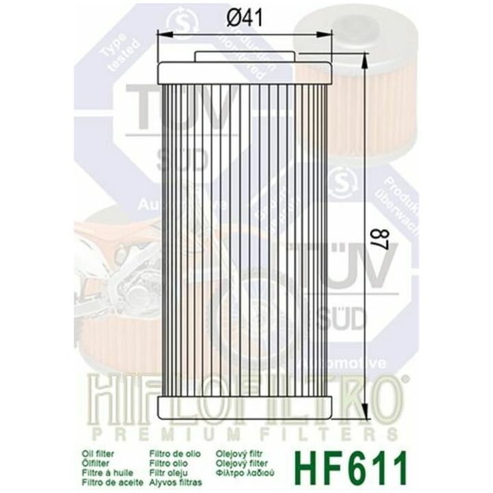 Oljefilter HIFLO Oljefilter HF611 – bild 3