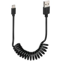 Optiline Type C 1M Charging cable