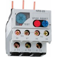 Överströmsrelä, Din line, 48-65A MALMBERGS