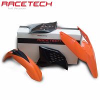 Plastkit Rtech