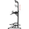 Power Tower 182-235 cm vidaXL – miniatyr 3