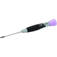 PRECISIONSMEJSEL INSEX 3/32X75 (5 pack) BAHCO