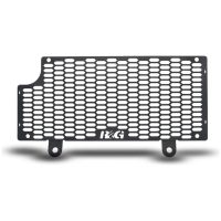 Pro Oil Cooler Guard Aluminium R&G Racing